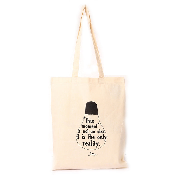 Printed Organic Cotton Bag (Reality)