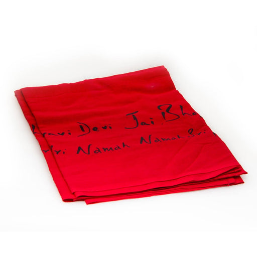 Consecrated Devi Cotton Shawl (Angavastram)