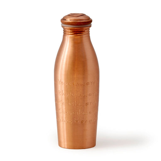 Copper Water Bottle Engraved with Yogeshwaraya Chant, 450 ml
